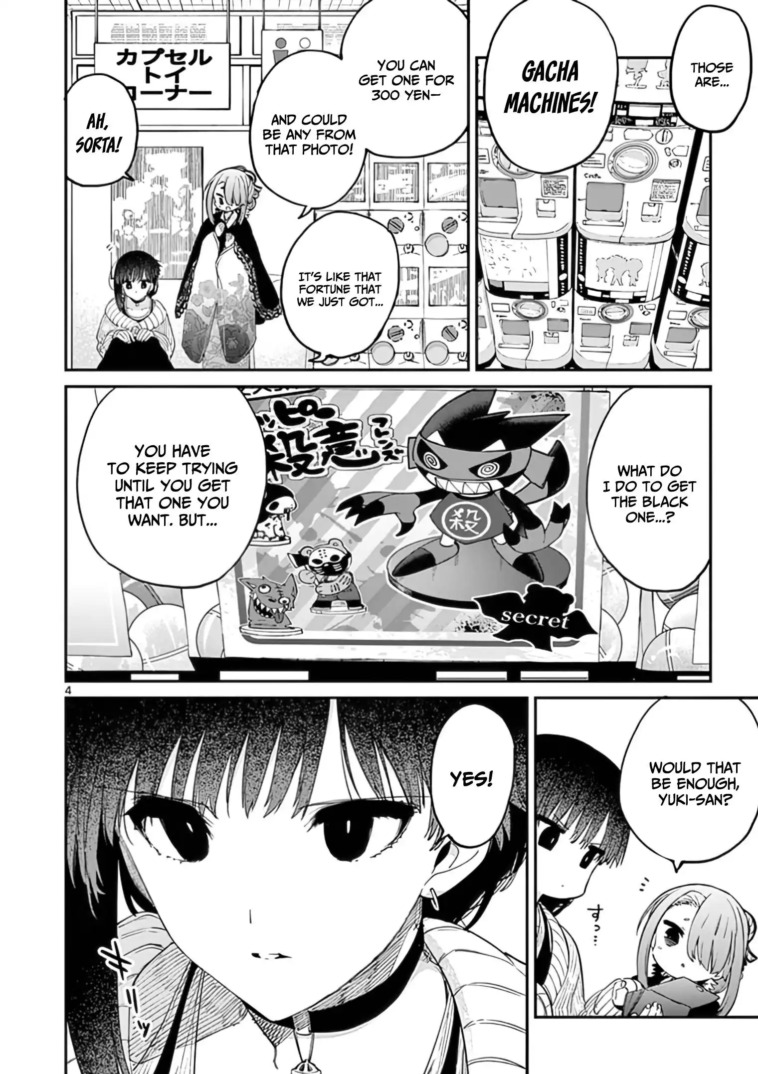 Kimi wa Meido-sama Chapter 33 5